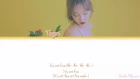 Taeyeon (태연) - FINE Lyrics [Color Coded/ENG/ROM]