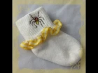 Embroider Socks on your Home Embroidery Machine