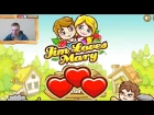 №262: JIM LOVES MARY | ДЖИМ ЛЮБИТ МЕРИ - ЗАПРЕТНАЯ ЛЮБОВЬ смешная игра для детей