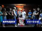 ZoomBattle #1: SETDUB VS Battlejuice