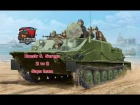 Wargame Red Dragon Dnestr,Serega vs Saps team Часть 2