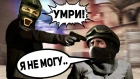 CS:GO МЁРТВАЯ ИГРА - НО CS НЕ УМРЕТ НИКОГДА!