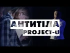 Project U - Антитіла в Тернополі