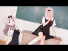 Kaguya Sama: Love is War【Fujiwara Chika Dance Cosplay】 ED2