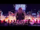 - Sounevis - Theme 49 Yuzuki Yukari | Аниме визуализация для рабочего стола