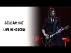 Scream Inc. - Metallica S&M promo (Live Moscow)