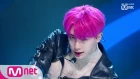 [MONSTA X - Alligator] KPOP TV Show | M COUNTDOWN 190228 EP.608