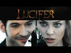 Lucifer & Chloe | Э Р О Т И К А