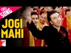 Jogi-Mahi - Full Song | Bachna Ae Haseeno | Ranbir Kapoor | Minissha Lamba