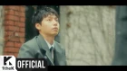 [MV] SAM KIM(샘김) _ When You Fall (Feat. Chai)