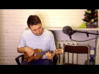 Спят усталые игрушки (спокойной ночи малыши) на укулеле  А.Островский ukulele fingerstyle