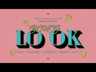 [DIA] 빈챈현스S "LO OK" MUSIC VIDEO