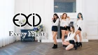 [BOOMBERRY]EXID(이엑스아이디) - Every Night(매일밤) dance cover