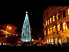 Рождественская забава новых жителей  в Италии