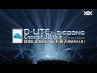 D-LITE - Encore!! 3D Tour [D-LITE DLive D'slove] trailer