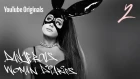 Dangerous Woman Diaries Ep2 - Here’s The Gag