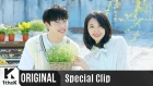 Special Clip(스페셜클립): Jeong Eun Ji(정은지) _ Be With Me(같이 걸어요) (Duet. 10cm(십센치))
