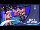 Stars in Motion Episode 8 - Top 5 Net Actions - 2016 CEV DenizBank Volleyball Champions League - Men