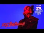 XXXTentacion -  Freestyle (2017 XXL Freshman) [Рифмы и Панчи]