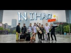 NiHAO, China! - Episódio Final + Entrevista