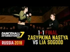 DANCEHALL INTERNATIONAL RUSSIA 2018 - 1VS1 PRO| FINAL - ZASYPKINA NASTYA (win) vs LIA SOGOOD