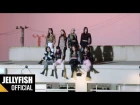 gugudan(구구단) - 'Not That Type' Official MV