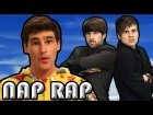 NAP RAP - The Warp Zone feat. SMOSH