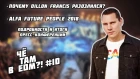 Чё там в EDM?! #10: хедлайнеры AFP 2018, Dillon Francis, Louie Cut