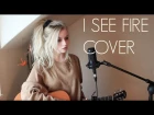 I See Fire - Ed Sheeran (Holly Henry Cover)