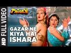Gazar Ne Kiya Hai Ishara - Video(HD) Song | Tridev | Naseeruddin, Jackie Shroff, Sunny Deol, Madhuri