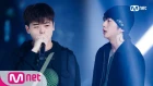 Vinxen - 전혀 (Feat. Woo Won Jae ) [High School Rapper 2]
