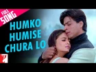 Humko Humise Chura Lo - Full Song | Mohabbatein | Shah Rukh Khan | Aishwarya Rai | Lata | Uday