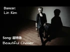 超特急 (Choutokkyuu) - Beautiful Chaser dance ver.