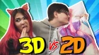3D vs 2D. Реальная Девушка против Дакимакуры