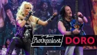 Doro live | Rockpalast | 2018