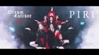 Dreamcatcher (드림캐쳐) - PIRI dance cover by GGOD