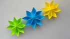 Простые цветы из бумаги Оригами поделки для украшения подарков