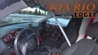 ЕЖИ ВАЛЯТ/АВТОЗВУК В KIA RIO/TEAM EDGE