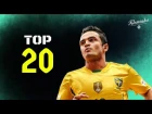 Falcão - Top 20 Goals | HD