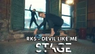 Stage Dance Center- RKS - Devil Like Me