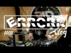 DJ MARKET TV в гостях! Студия "Параметрика" , Adidas Runners // ERRORRvlog ep.11