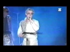 Rammstein - [LIVE] Katowice, Odjazdy Festival, Poland, 1997.11.22 [PRO] [HQ]