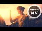 炎亞綸 Aaron Yan [多餘的我 The unwanted love] Official MV HD