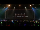 刀剣男士 team三条 with加州清光『まばたき』【OFFICIAL MUSIC VIDEO [Full ver.] 】