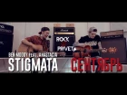 STIGMATA ft. ROCK PRIVET / Ben Moody ft. Anastacia - СЕНТЯБРЬ