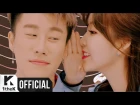 MV | San E, Raina (레이나) - Sugar and Me (달고나)
