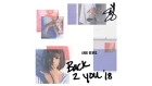 Selena Gomez - Back To You (Anki Remix/Audio)