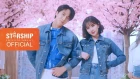 Eunha (GFriend), Ravi (VIXX)– The Love Of Spring