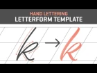 Hand Lettering Tutorial for Beginners | Letterform Template [Free]