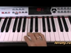 Как научиться играть на пианино песню "Я хочу быть с тобой" Наутилус Помпилиус